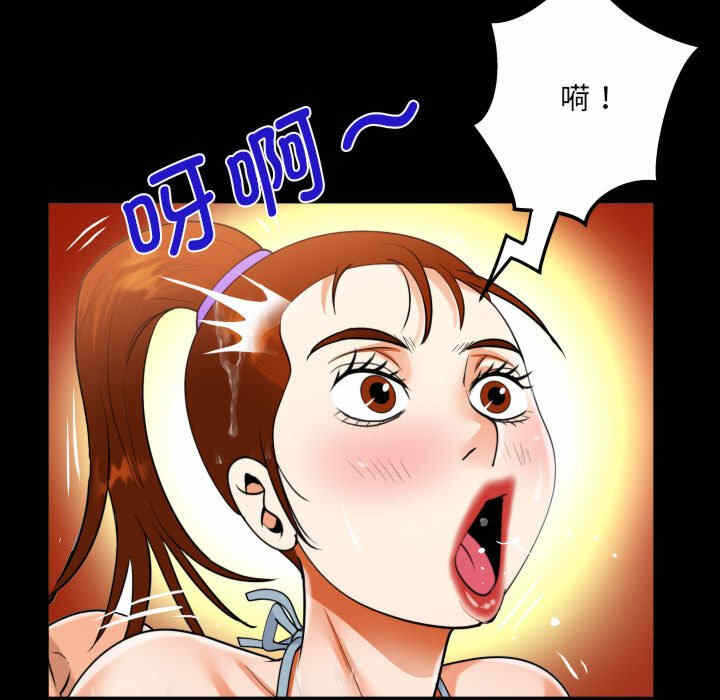 第71张