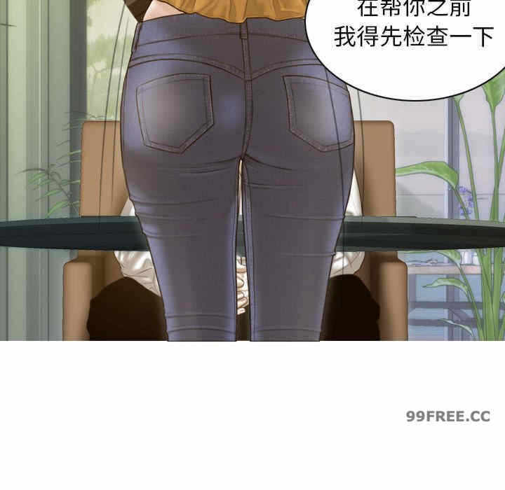 第76张