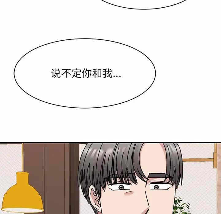 第29张