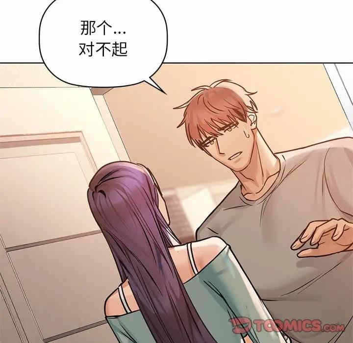 第13张
