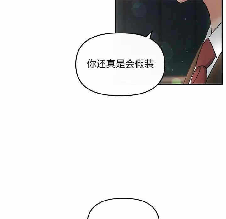 第138张