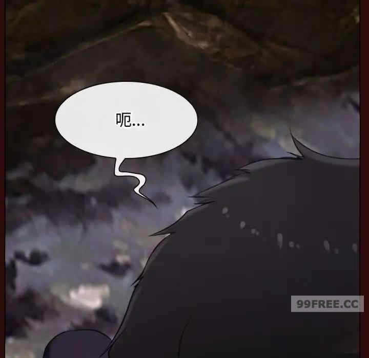 第83张