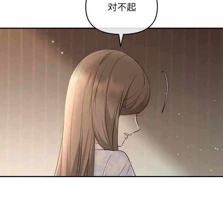 第139张