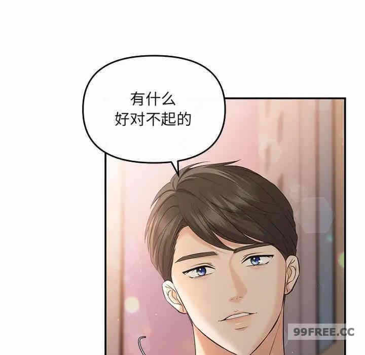 第140张