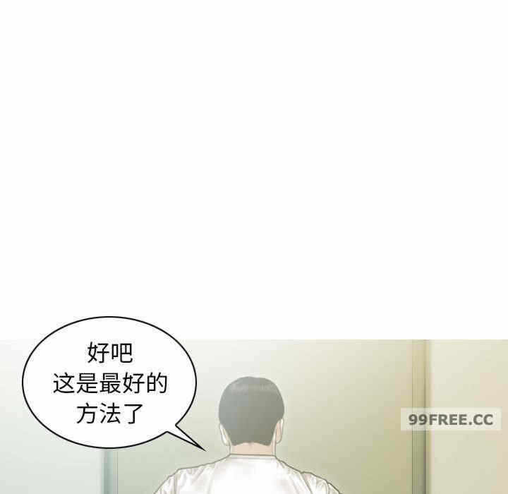 第81张