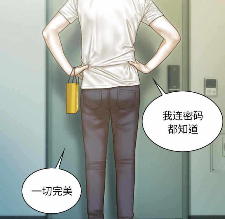 第82张
