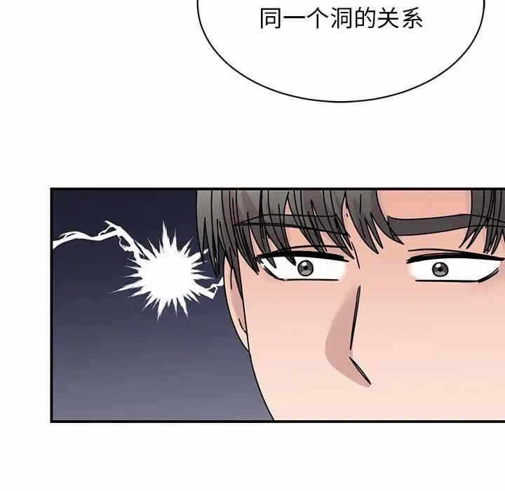 第31张