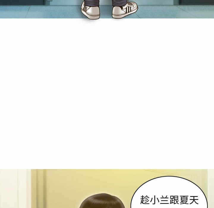 第83张