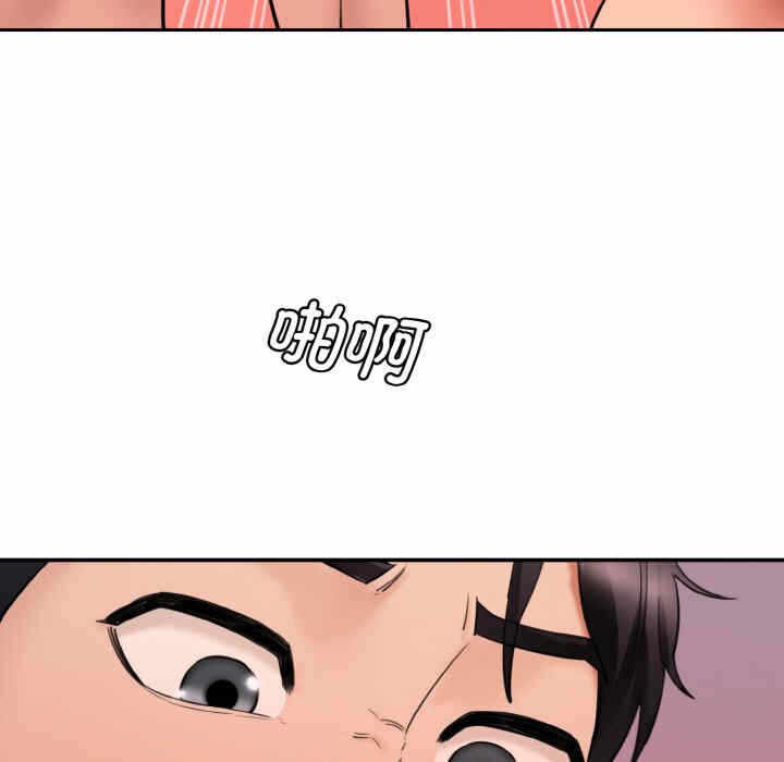 第37张