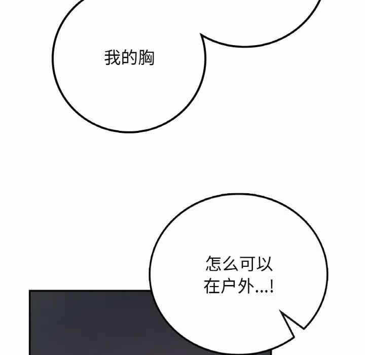 第48张