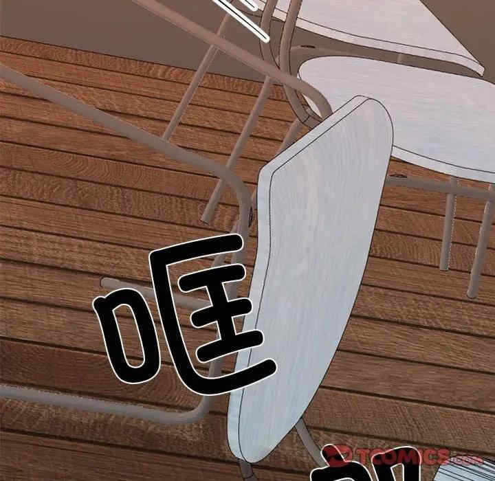 第33张