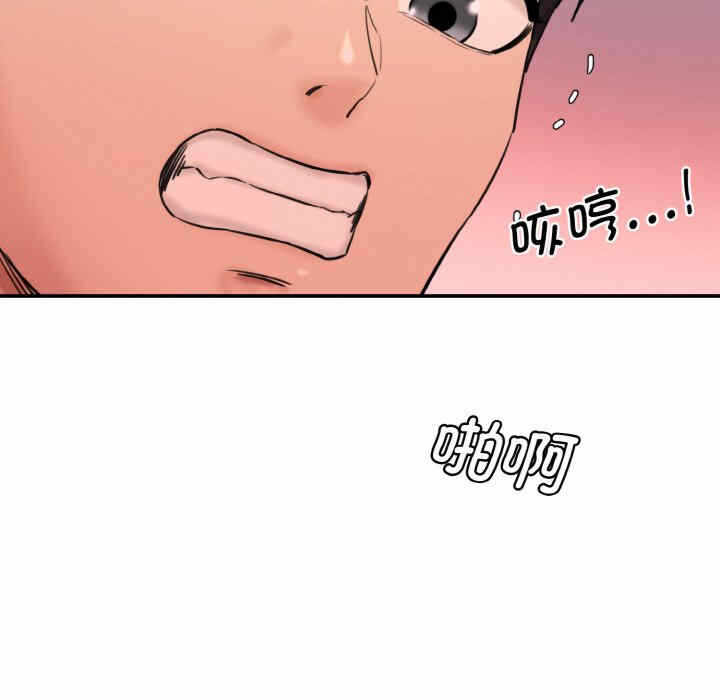 第40张