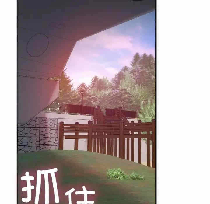 第51张