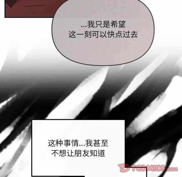 第143张