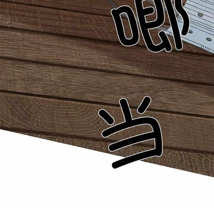 第34张
