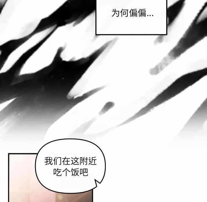 第144张