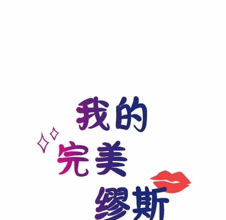 第36张