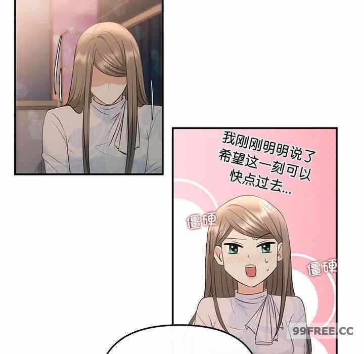 第145张