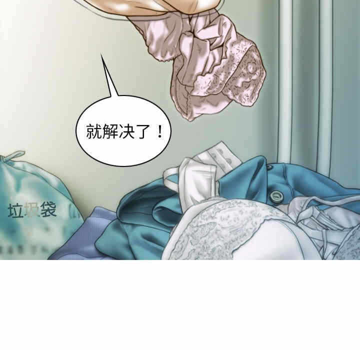 第89张
