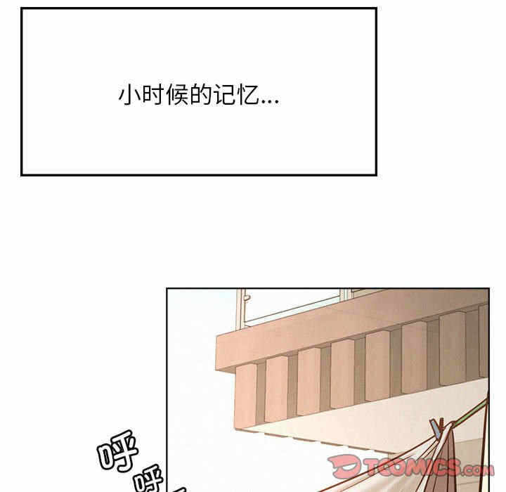 第77张