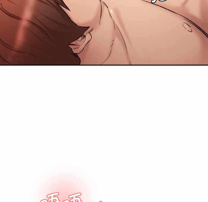 第48张