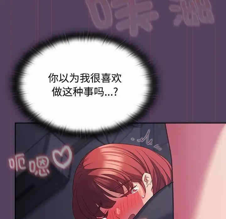 第115张