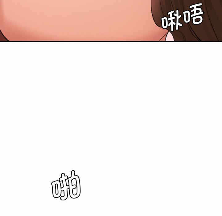 第52张