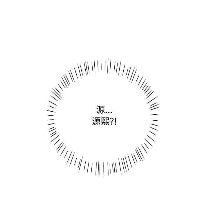 第74张