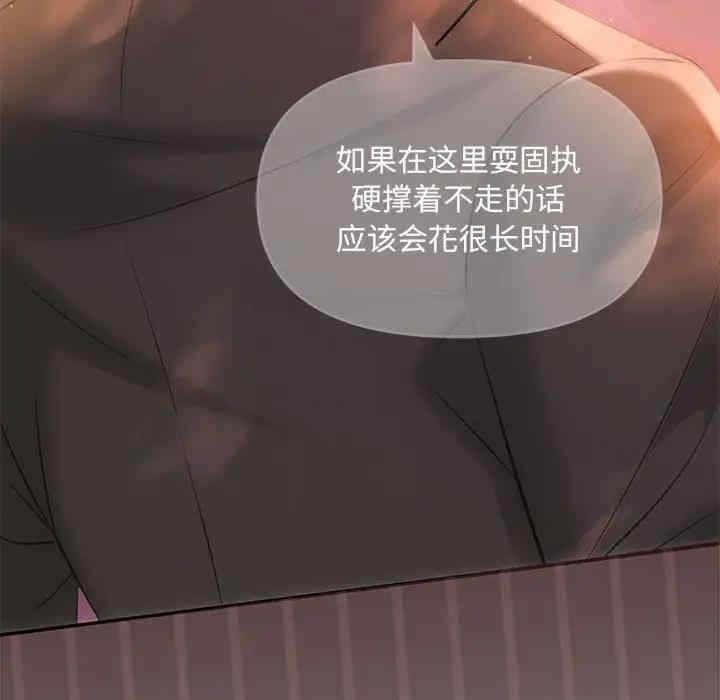 第148张