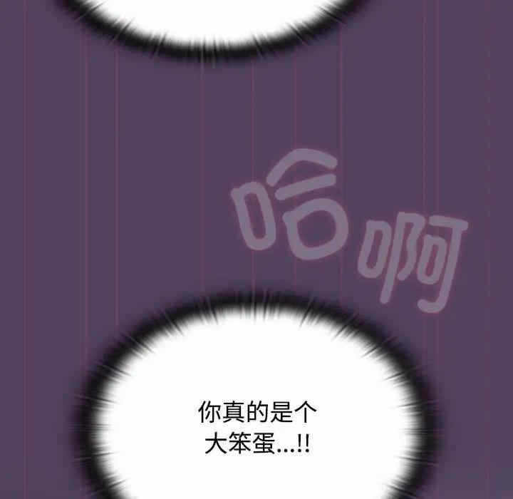 第120张