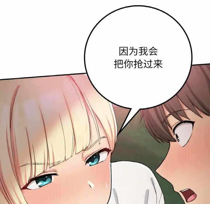 第62张