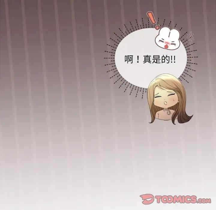 第2张
