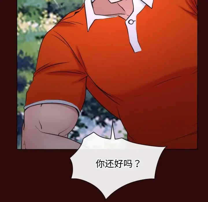 第117张
