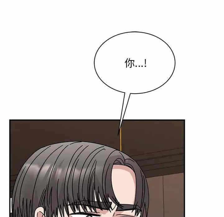 第43张