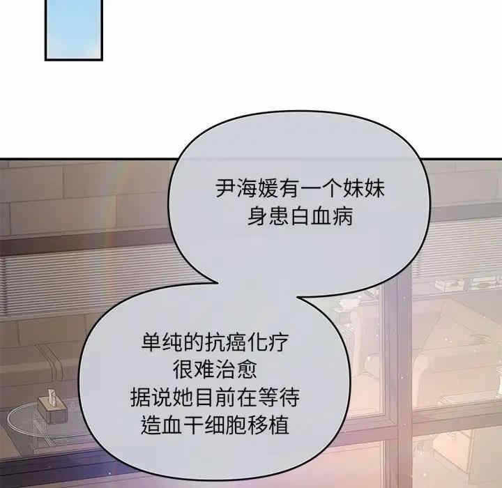 第8张