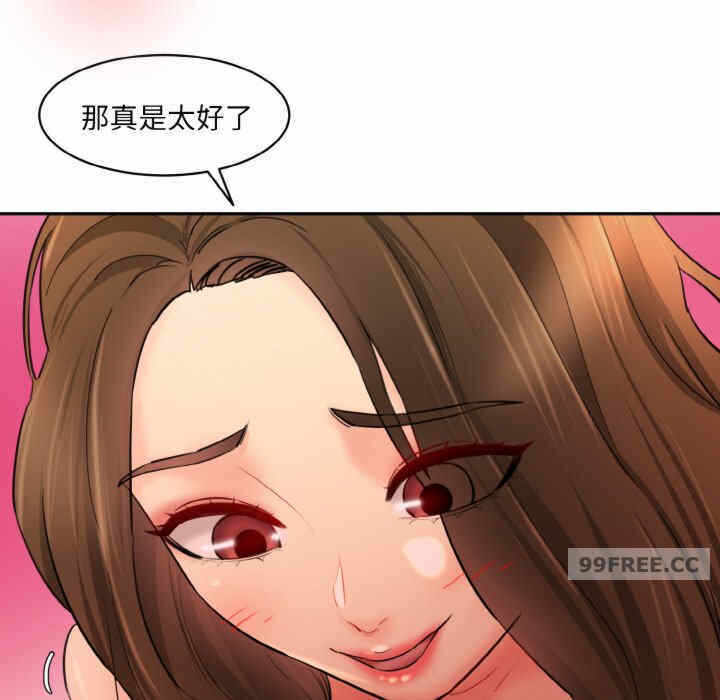 第64张