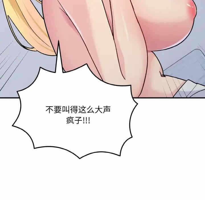 第63张