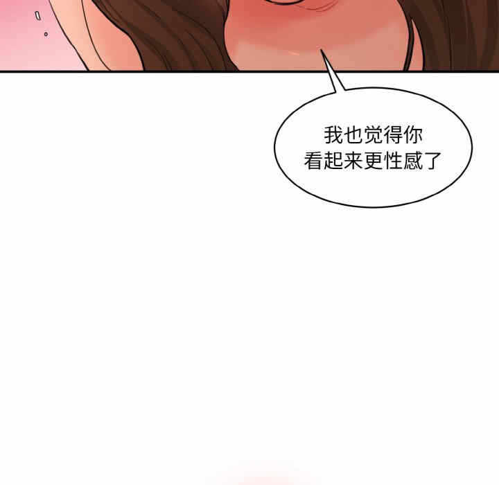 第66张