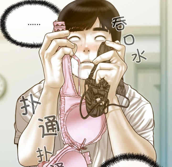 第13张