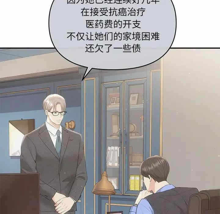 第11张