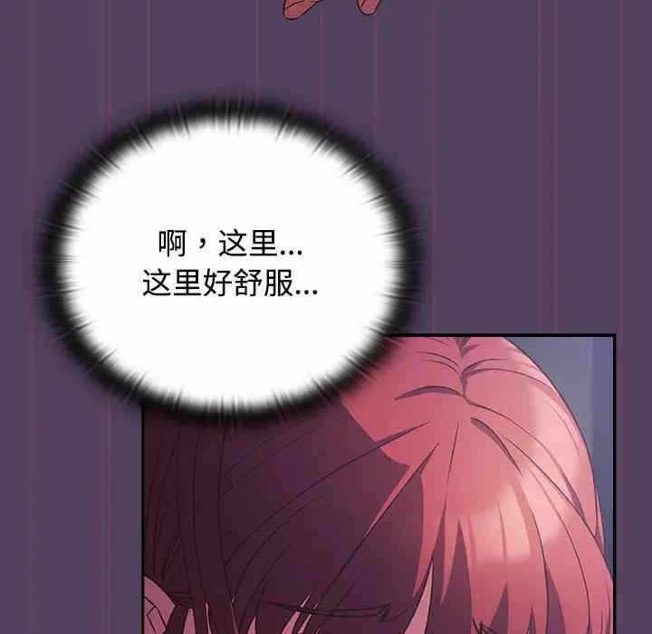 第125张