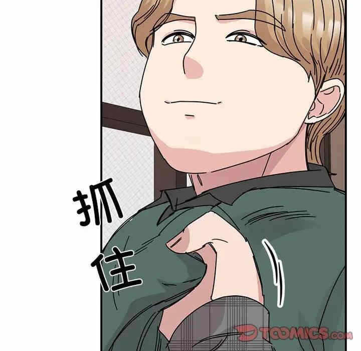 第45张