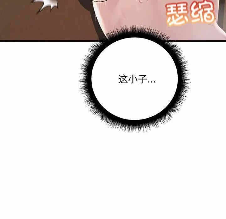 第28张