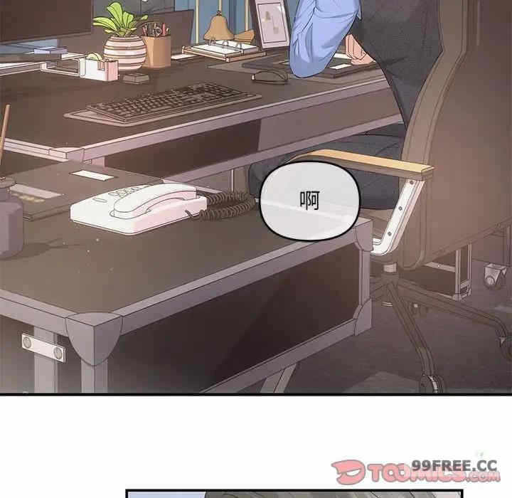 第14张