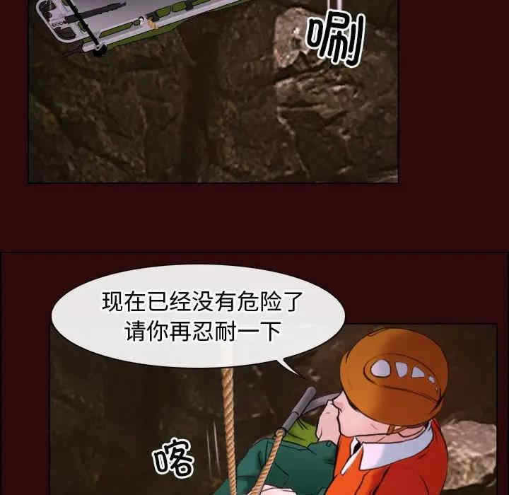 第127张