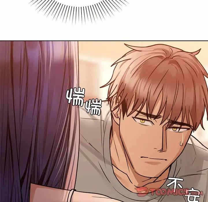 第44张