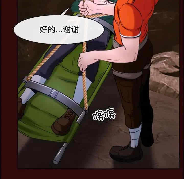 第128张