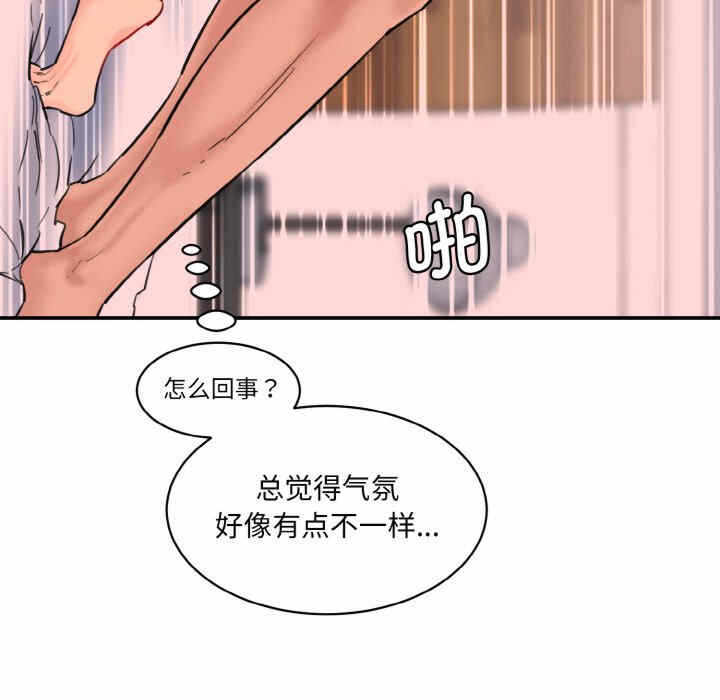 第72张