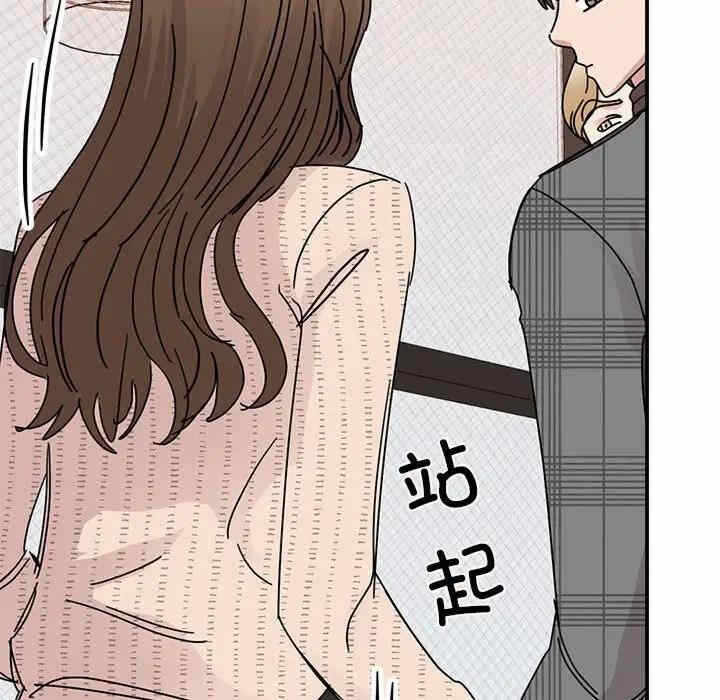 第47张