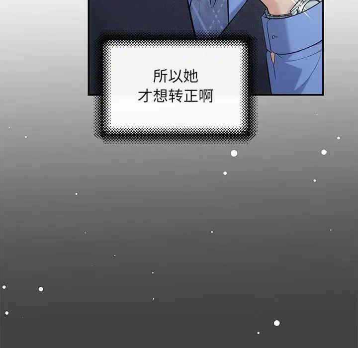 第18张